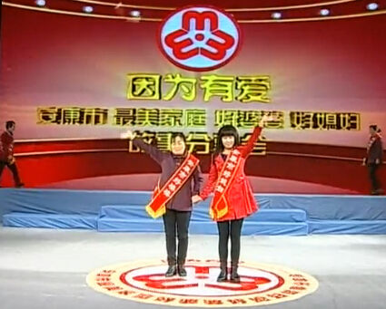 2015������������ͥ���·�����