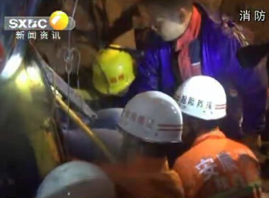 ᰸�������ʯ�����ھ�� 8Сʱ����Ӫ�ȱ���˾��