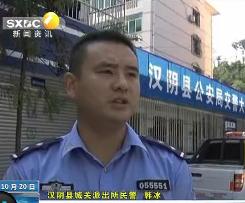 ��������������̫��� Ź���񾯱��̾�