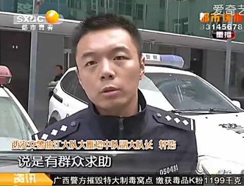 �����и����Ѫ ��������������