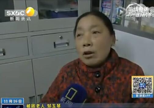 ���������ݹ���22¥����17¥ һ�����˱���