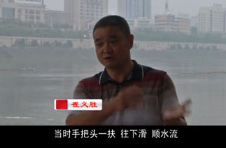 ���ߵ�Ӣ�ۡ���������Ϊ����ʤ