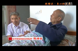 ���ĵ���ƽ������