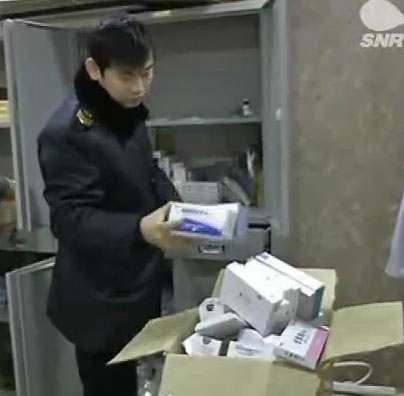 ���������ݵ�ʹ�á����ޡ�����ڲ�Ʒ