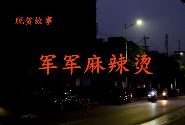 ������ƶ���£�����������