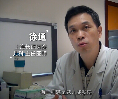 ��ҽ����