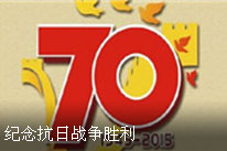 ����9��1-5��ͣ�����ֽ�Ŀ