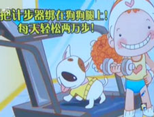 Ϊ������Ȧ��·��һ ������������