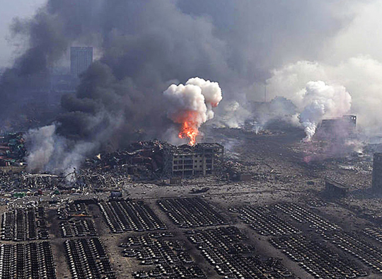 ���۱�ը�� 7�����ٱ��������˱���