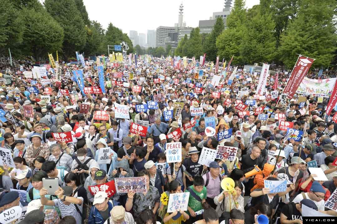 �ձ�����ʮ�����ڰ�Χ���� Ҫ�󰲱���̨