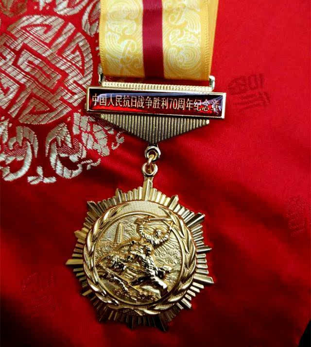 ��սʤ��70��������½���䷢