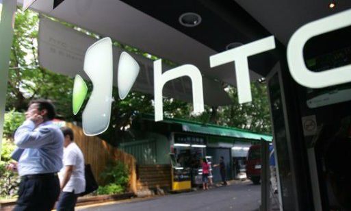 �ֻ���ͷHTCȷ�ϲ�Ա600��