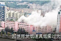 ����һ��ѧ�������� �°�����ѧ����Ժ5��Σ��