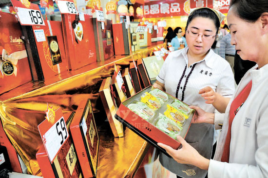 �����ѡ�����±�