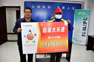 ����͸��Ԫ׬��һǧ��