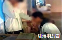 ������ƽ��ҹ�ڿ��ҡ���顱 ӵ������