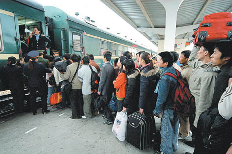 �˻𳵽����ܴ��˵��͵� �������2��