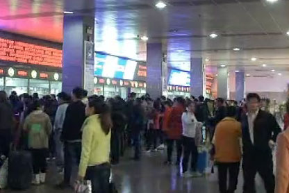 ����������·��Ʊ����