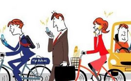 ���Է�ר������ͷ�塱